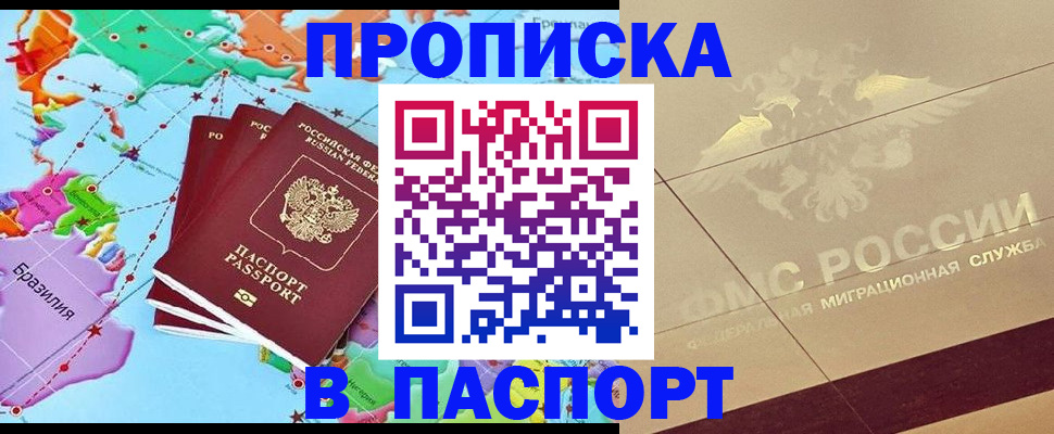 форма 3 в Ардоне